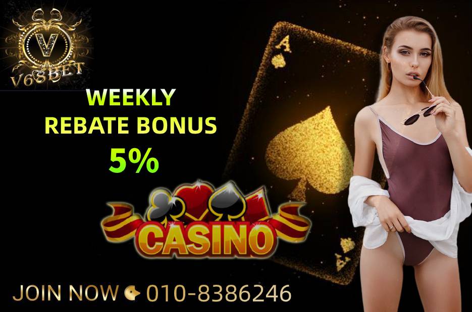 Pokerstars uk app