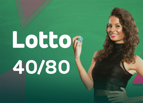Acertosbet com