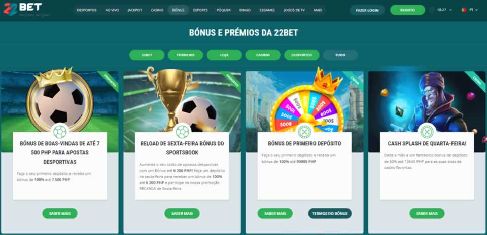 Brcaio login